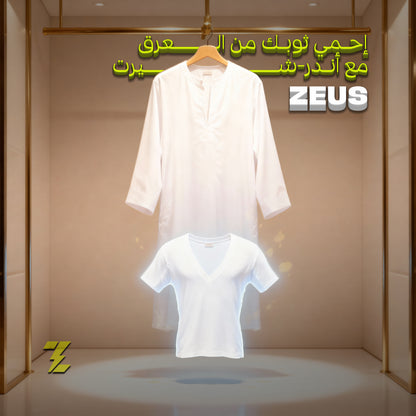 فانيلة بدرع زيوس رقبة V 