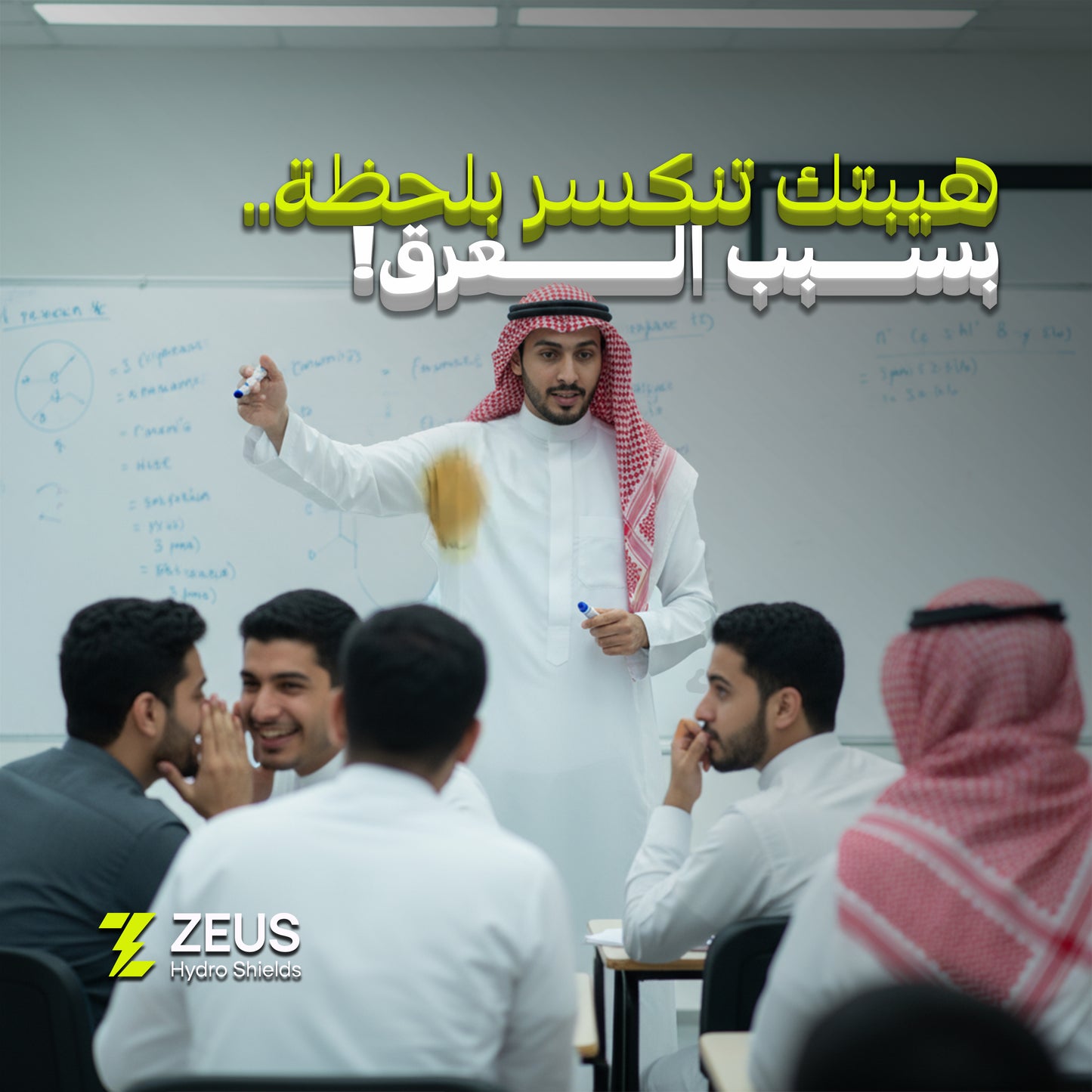 باكجات توفير علي الرقبة V ( ٢ او٣ قطع )